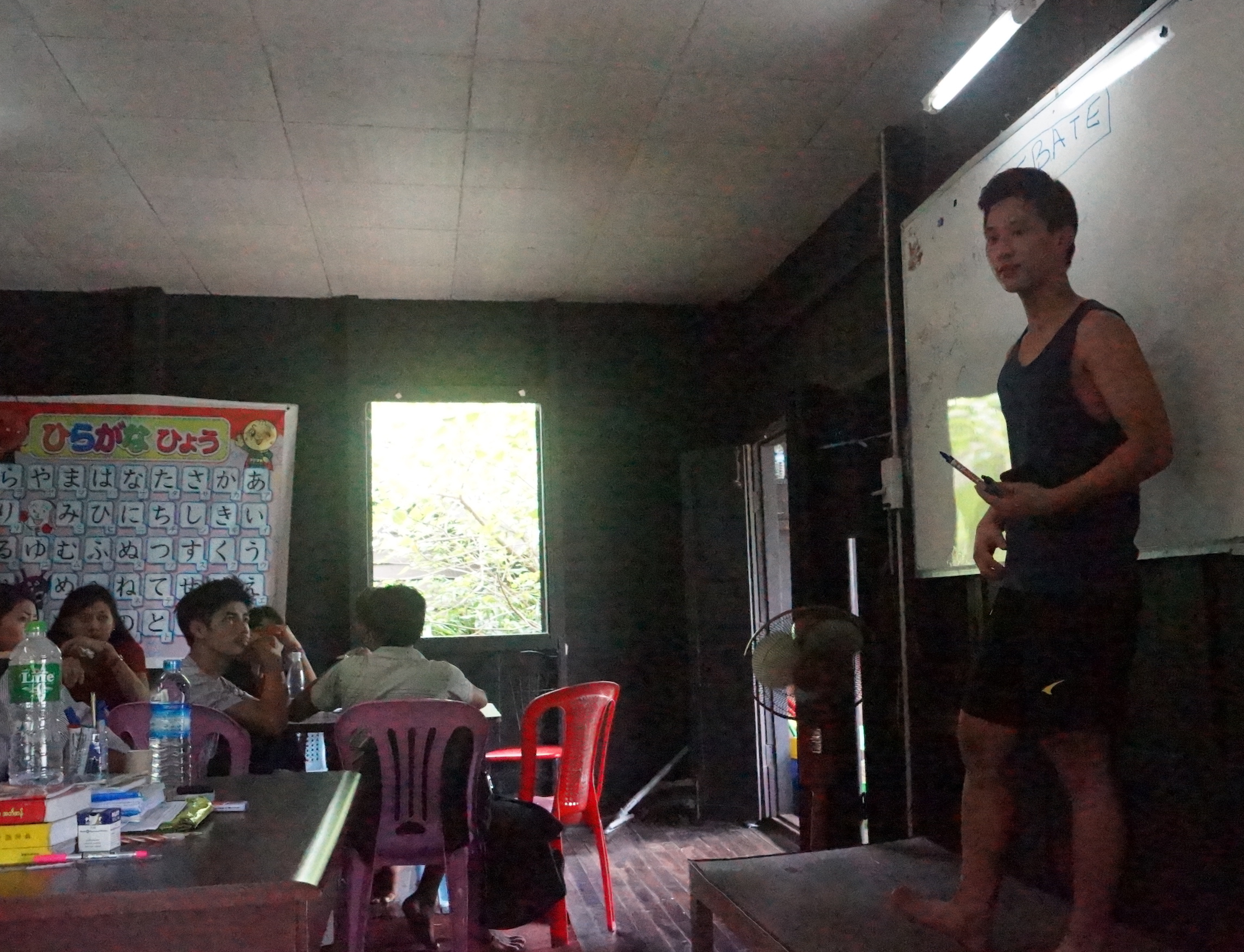 Brandon Teach